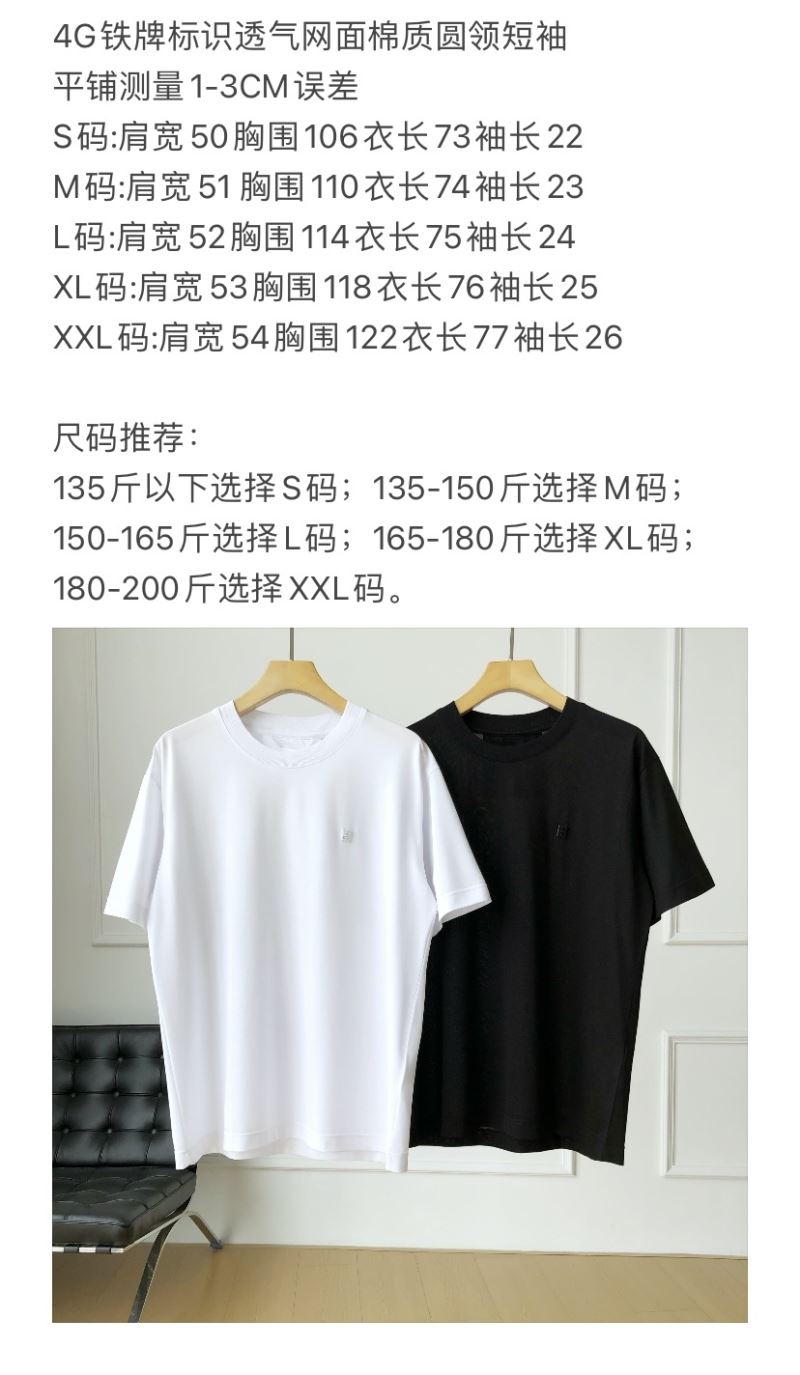 Unclassified Brand T-Shirts